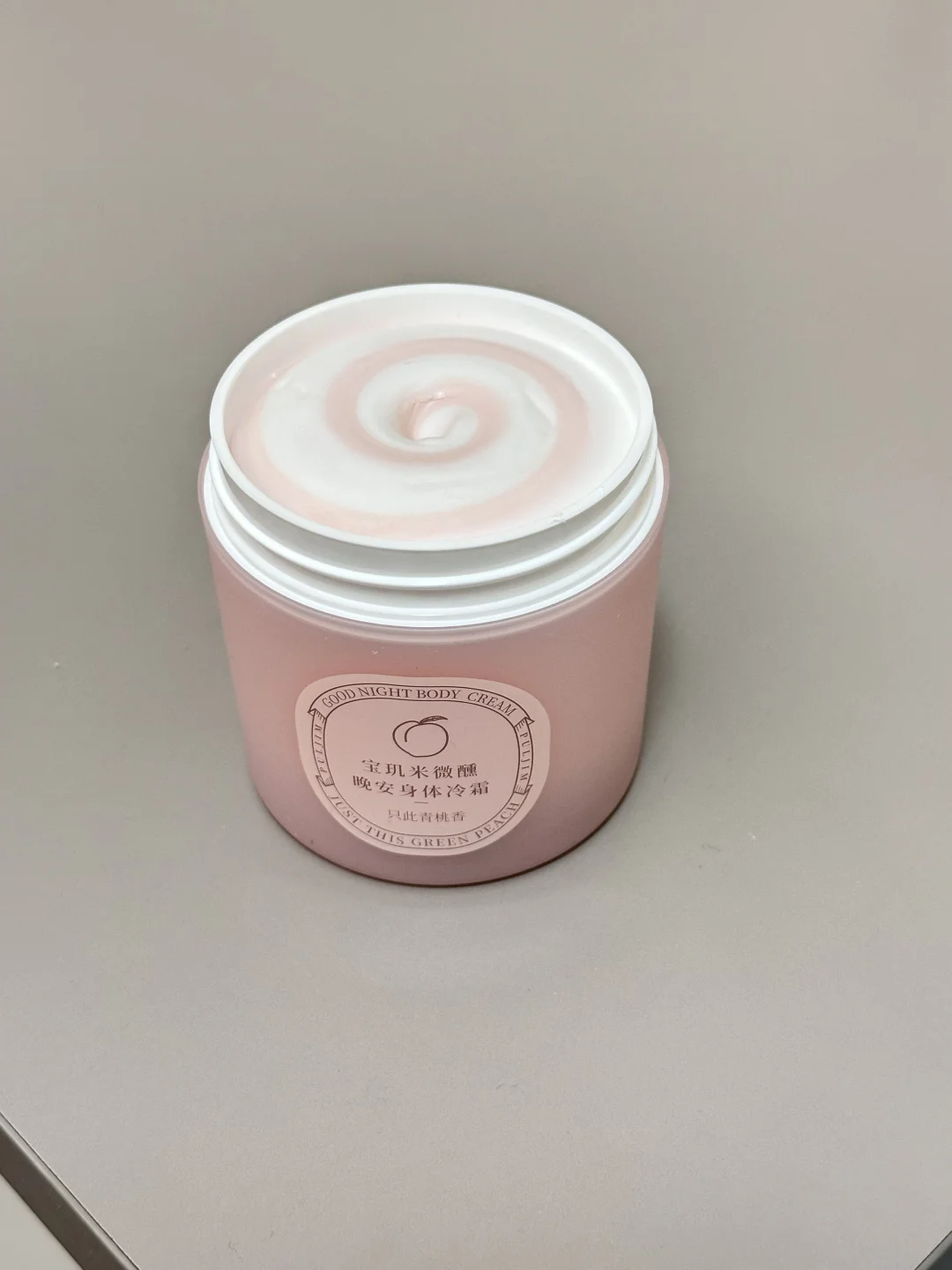 暧昧期慎用桃子香....男友疯了7天