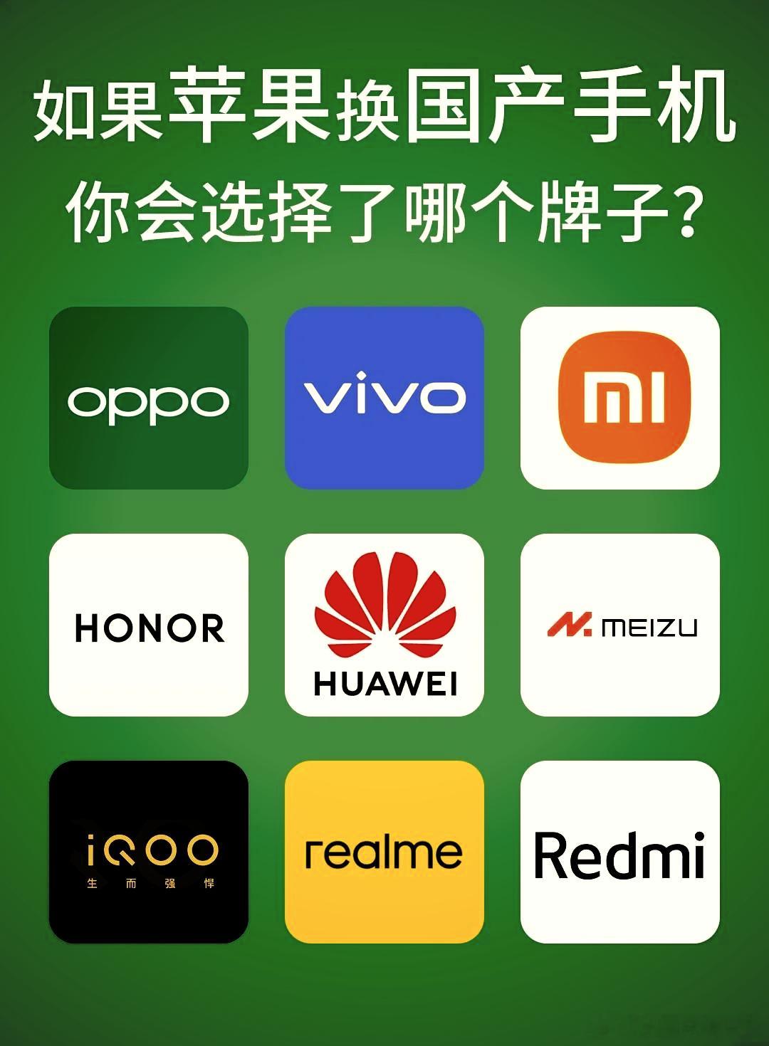 苹果压轴大招来了！库克离职前再掀风暴家人们，别总盯着618促销了。下半...