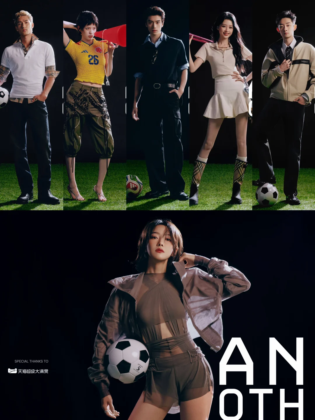 世界杯在上海开赛了 ？⚽️