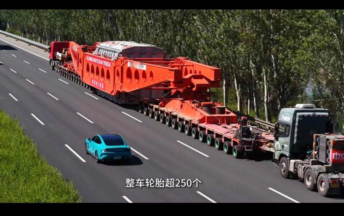 小米SU7 的辨识度~

#小米汽车[超话]# ​