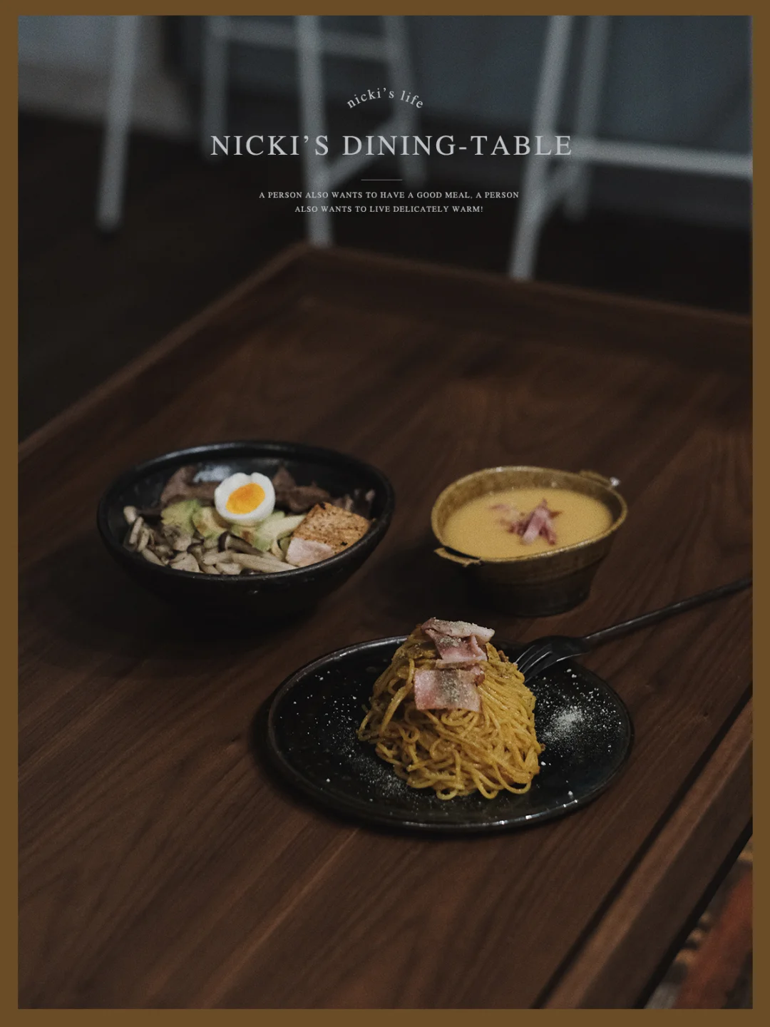 好好吃饭|我的日式餐桌日常𝐃𝐚𝐲𝟐𝟓