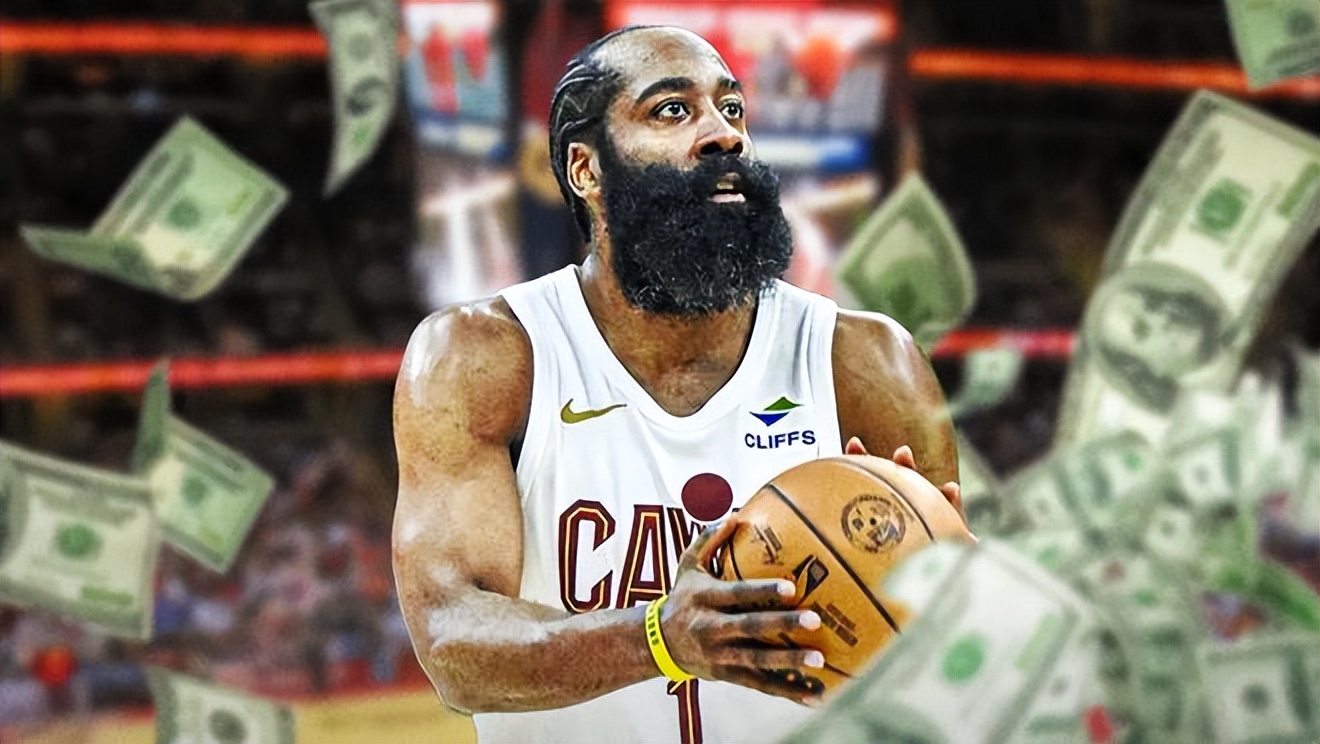 骑士3年9700万美元续约哈登！ESPN评级为B：球员选项未来或成麻烦