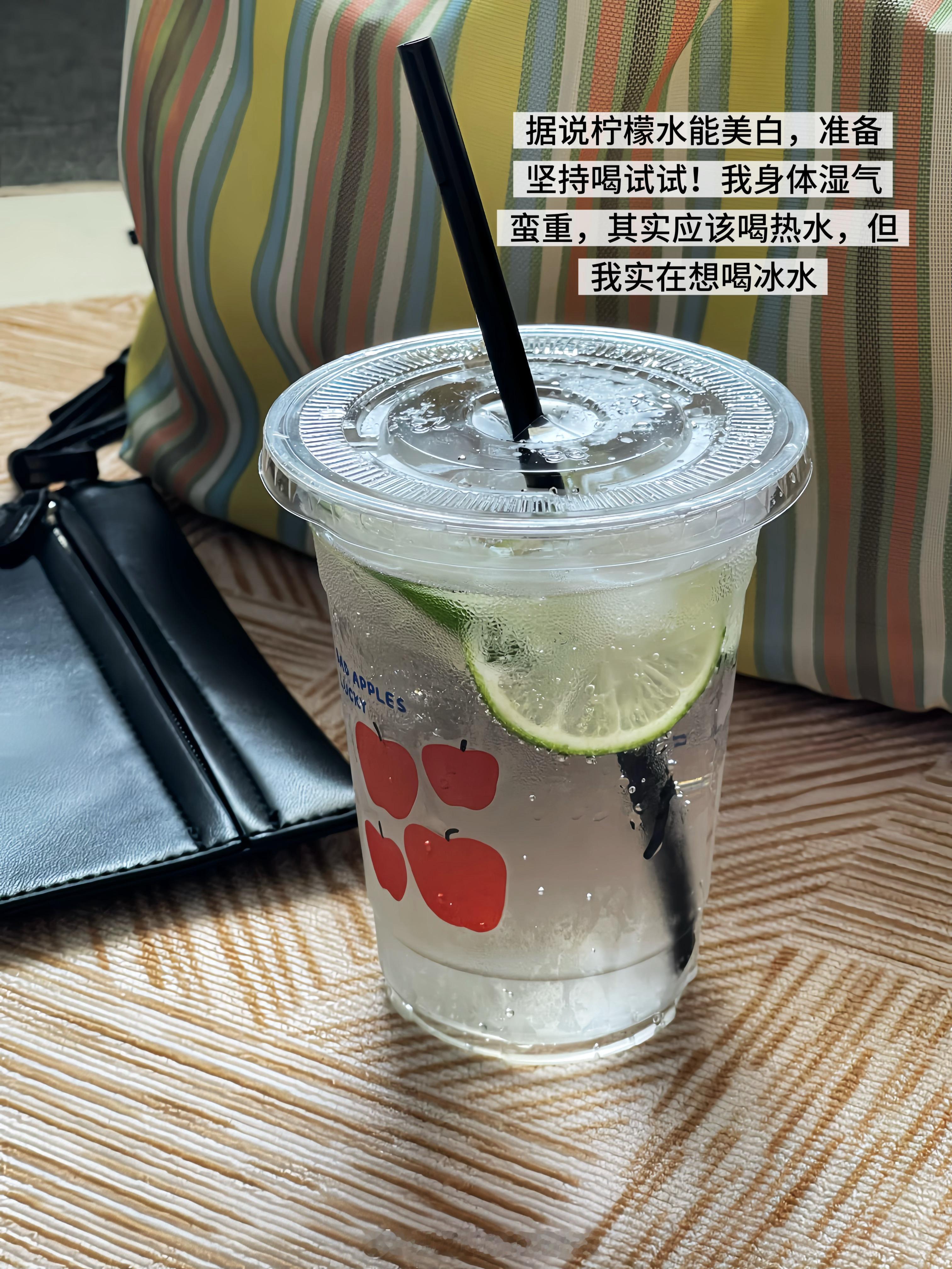 今天有少量日常plog～ 漂亮的脸蛋|减肥前留念|坚持喝柠檬水 兄弟俩...