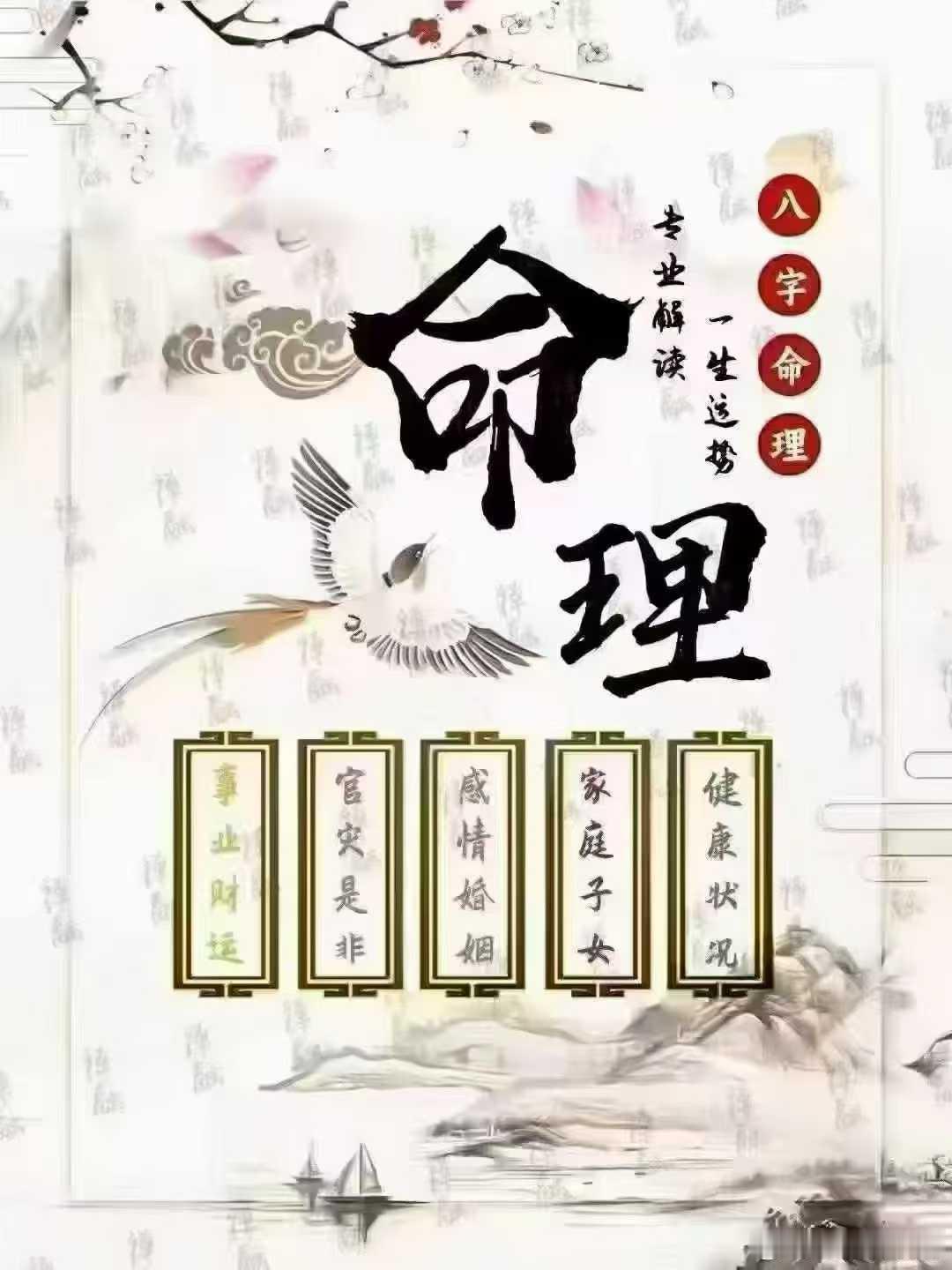 身弱不担财 ≠ 穷，而是名下不宜囤积财富。很多身弱的人反而也有富贵，关键在于财富流动（如投资）。身弱本质是精力有限，并非不能成功。具体财库容量因人而异（几十万到上亿不等），表现也可能是亚健康。真正富人很少现金挂名，身弱者更需注意财富管理方式。别被“身弱必穷”误导，富贵身弱者大有人在，重点在扬长避短。