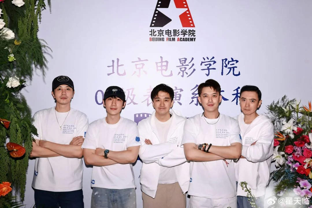 朱一龙看着气血很足的样子