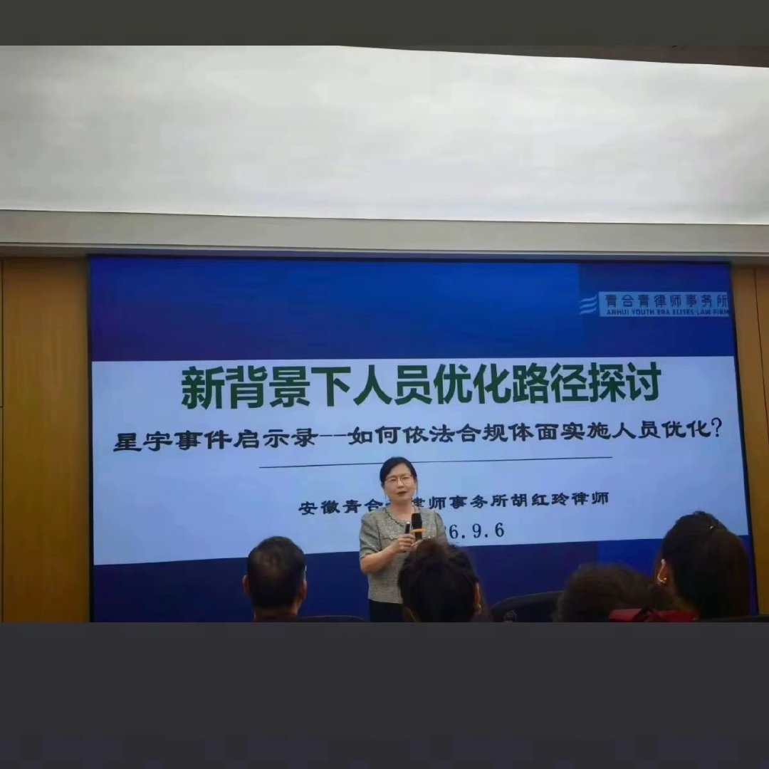 #星宇公司社保交不足仍上市#我始终认为不少律师是掮客，其中有正义之士，但是更多的是渣滓。 ​