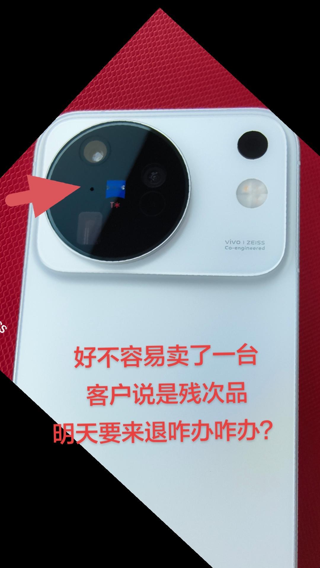 新品上市