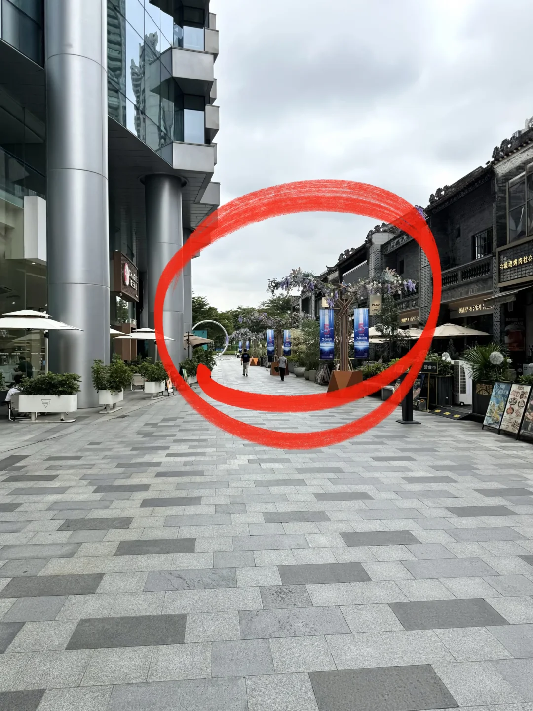 ⚠️天德广场。。。真的开了😱