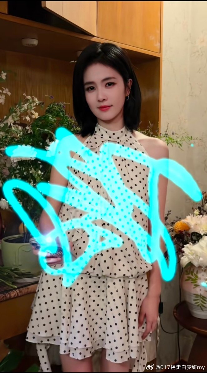 #白鹿[超话]##白鹿为拍摄场地留纪念照#  💙#白鹿王韵娜# 💙#白鹿开到荼蘼# 

对于喜欢的人和物我永远都是双标.

​