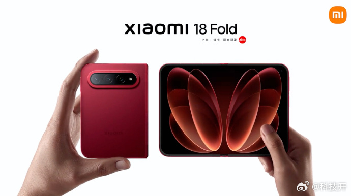 #小米18Fold三大尖端科技# 好期待小米18 Fold啊！目前综合评价最强的折叠屏手机！小米把自家最强的自研的技术全都放在这台折叠上。

就说说最近的很火的玄戒O3芯片。这玩意儿安兔兔跑分直接干到522万，首款破500万的手机SoC。就连极客湾这样的顶尖测评媒体都评价性能堪比苹果M4,妥妥的“外星科技”，是 ​