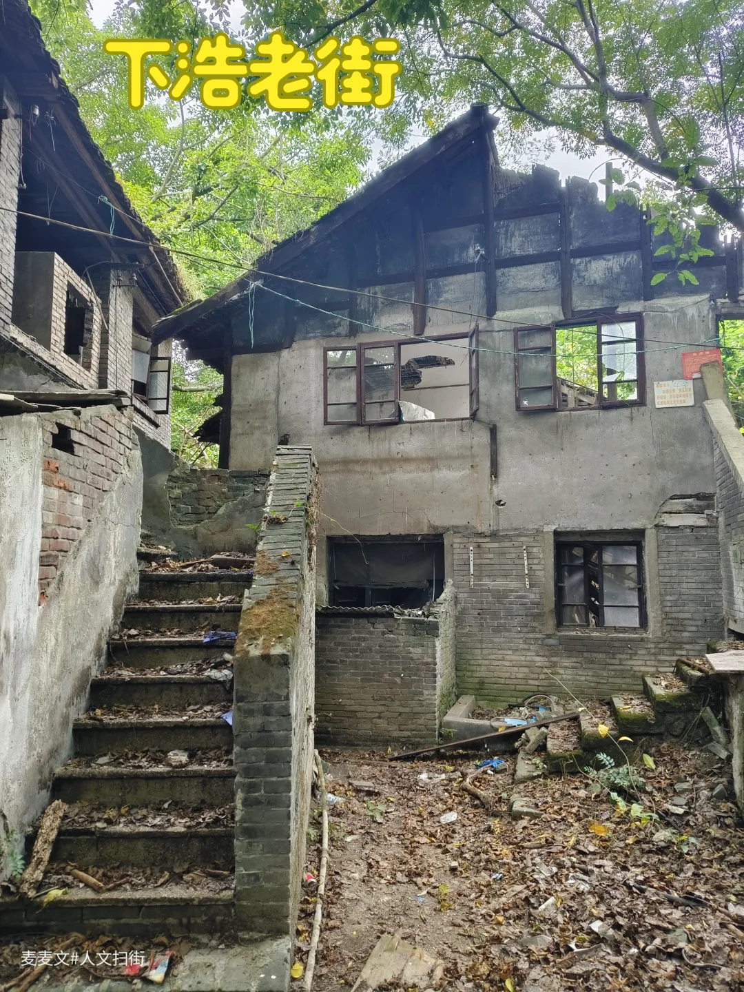 【南岸】美国国家地理认证的