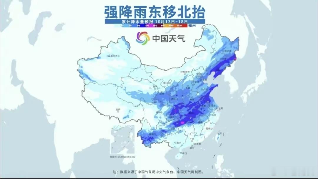 #南方成片暴雨又上线#近期全国天气正处在快速切换的节奏里，冷暖气流交替活跃，阴晴转折非常频繁。
前两日北方刚刚经历一轮明显降水过程，随着北风逐步控场，今天国内大部分区域雨势消退、云层散开，迎来了难得的晴好时段。可以说，今天是本周整体雨水最少、最干爽的一天，不少北方城市秋景尽显，空气 ​