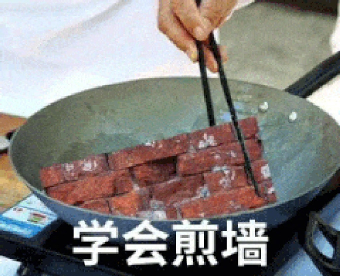 丰富一下表情包