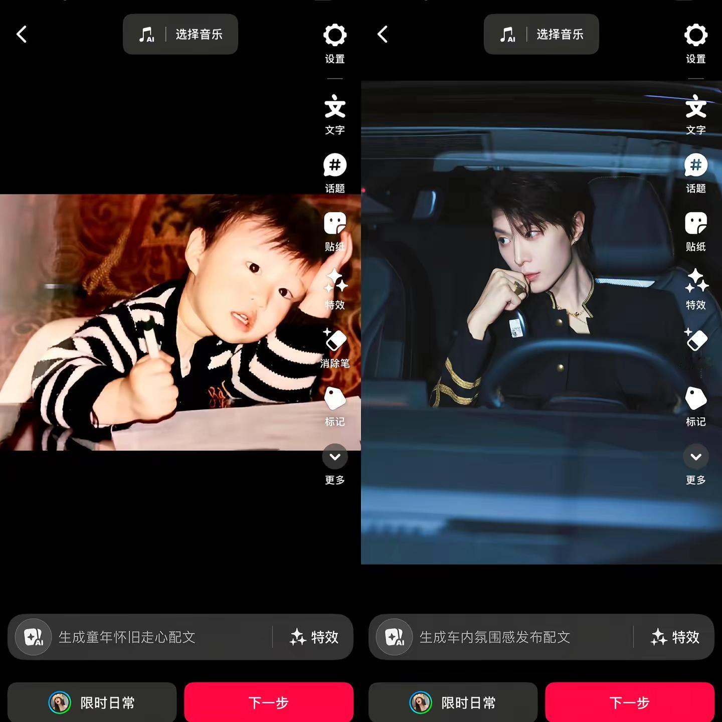 少年褪去了脸上的稚嫩 取而代之的是稳重坚毅和越来越清晰的棱角范丞丞 范丞丞waso有范