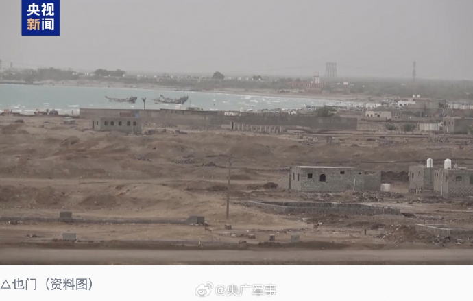 【数千人伤亡 24小时内58次空袭 #也门冲突快速升级#】#沙特24小时内58次空袭也门#据央视，近期，胡塞武装加大对政府军攻势，宣布对支持也门政府的沙特实施海上禁运并控制了红海战略要地。

胡塞武装13日称，过去24小时内，沙特对也门多省发动了58次空袭。

同日，也门政府军说，其与胡塞武装持续一个月 ​