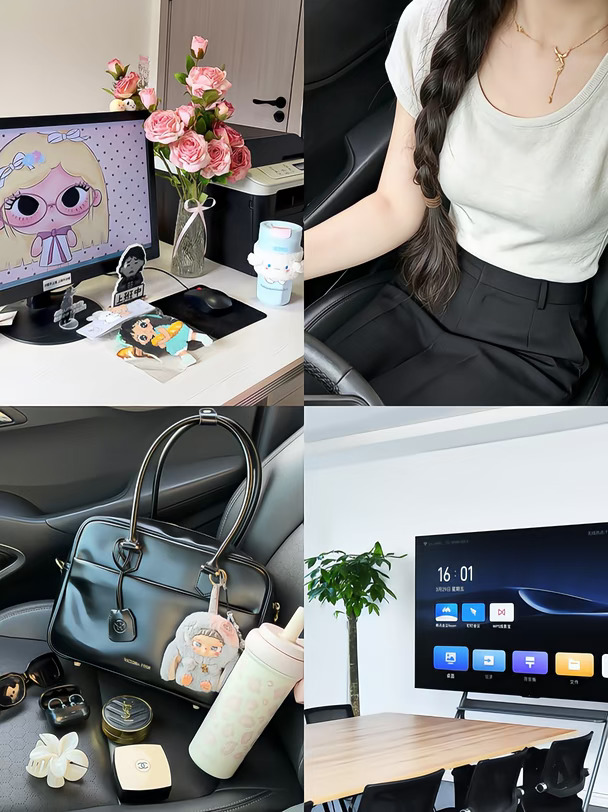 体制内| 分享我的职场减负指南 轻松上阵啦
