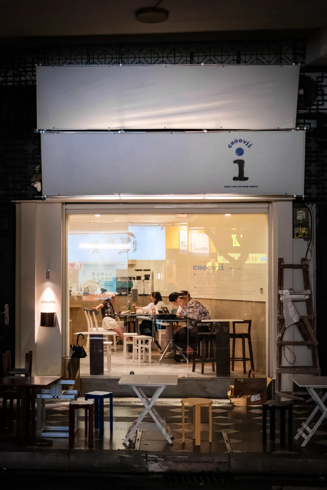 广州新的！Choovii Coffee趣味咖啡！