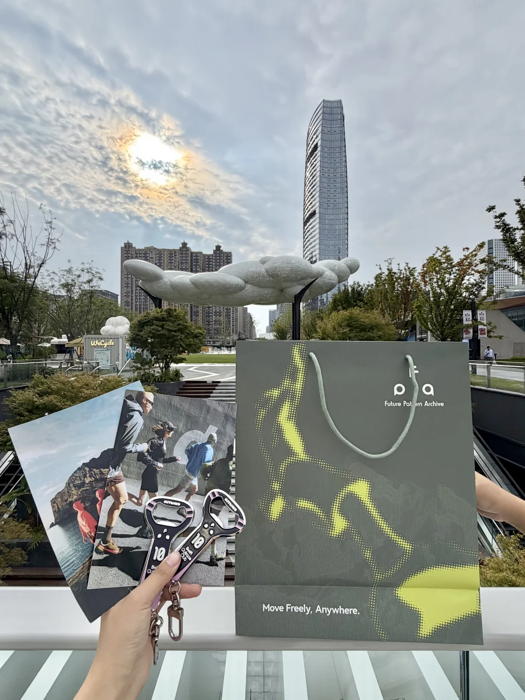 南门！保利时光！百元运动潮牌，好好逛……