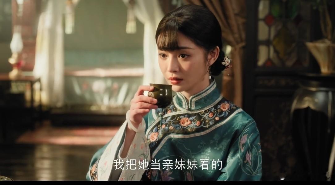 《玉簟秋》中唱戏的那个名角兰卿居然是周洁琼演的。我刚开始看就觉得这个演员演的好，长的也漂亮但第一眼没有认出来，后面看网友的评论才知道是她演的。

周洁琼女团出身，一直觉得她长的美，舞蹈跳的也好，只是缺少些机会。之前的《小巷人家》里面我觉得她演的珊珊就挺出彩的，虽然是一个不讨喜的角色。这次又在玉簟秋里