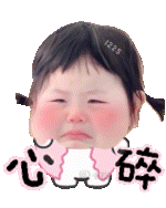 [超话] 晚安 ​​​