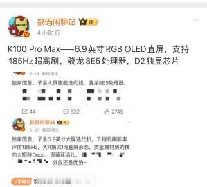 补充一下，标准满血版 8E5！<br />未来涨价趋势还不确定，大家能...