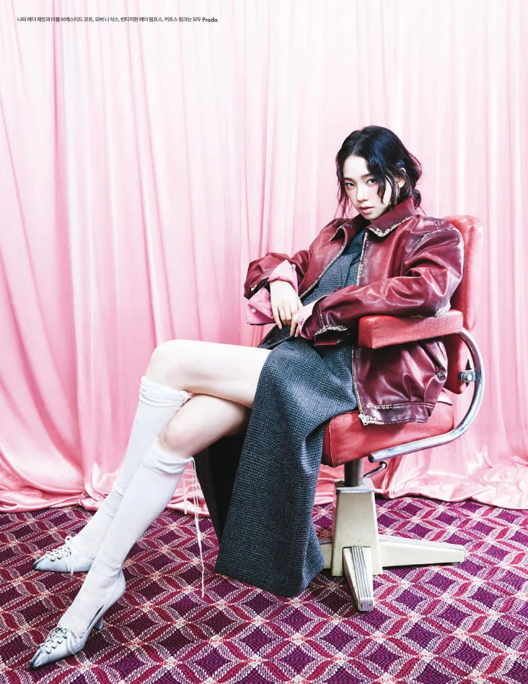 韩版ELLE金九内页更新！明媚的Prada女郎~