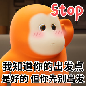 #国乒 最后一届亚运# 别这么说呀，还是有下一届的，这整的好像我们以后都不参加亚运了似的[笑cry][笑cry][笑cry] ​