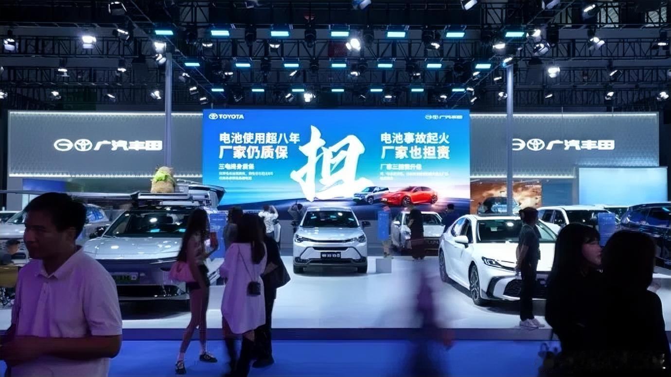 专家预测，未来中国汽车存活率：
 
1、 红旗汽车：100%存活
2、比亚迪汽车：100%存活
3、 东风汽车：95%存活
4、丰田汽车：95%存活
5、上汽汽车：95%存活

2026成都国际车展，一汽丰田、广汽丰田双展台同时登场，坚持混动、纯电多技术路线并行，除多款新车首发上市之外，广汽丰田推出