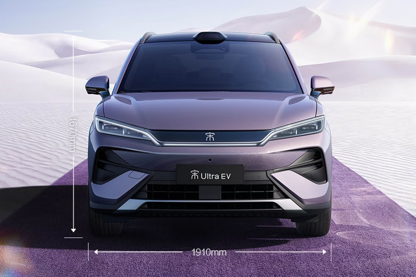 宝妈选电车✅宋Ultra EV，带娃出行神器