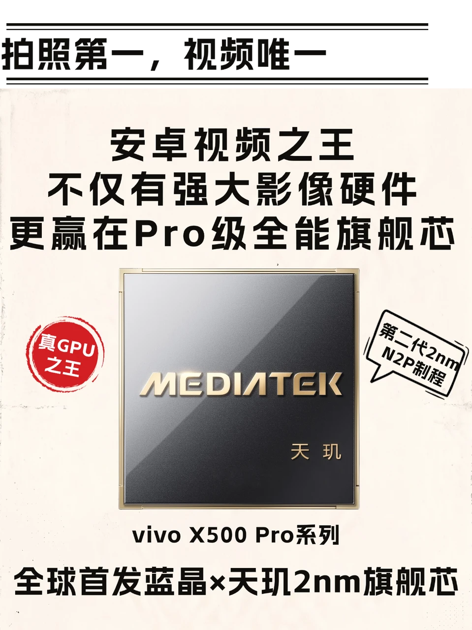 今天终于说到我最关心的了