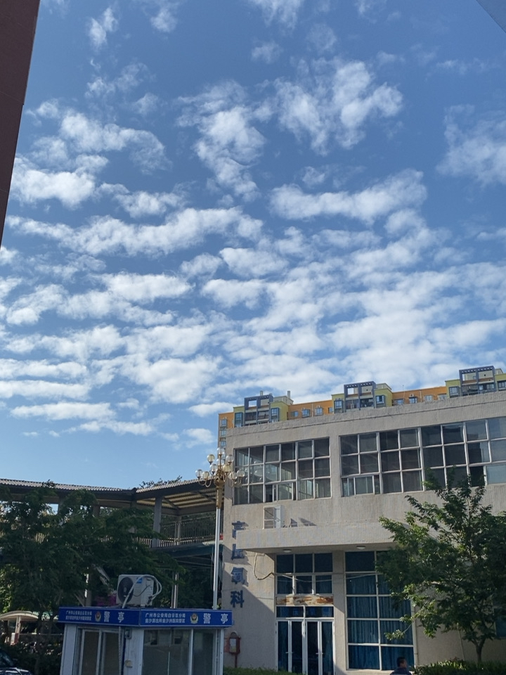 今天广州白云区的上空太美丽