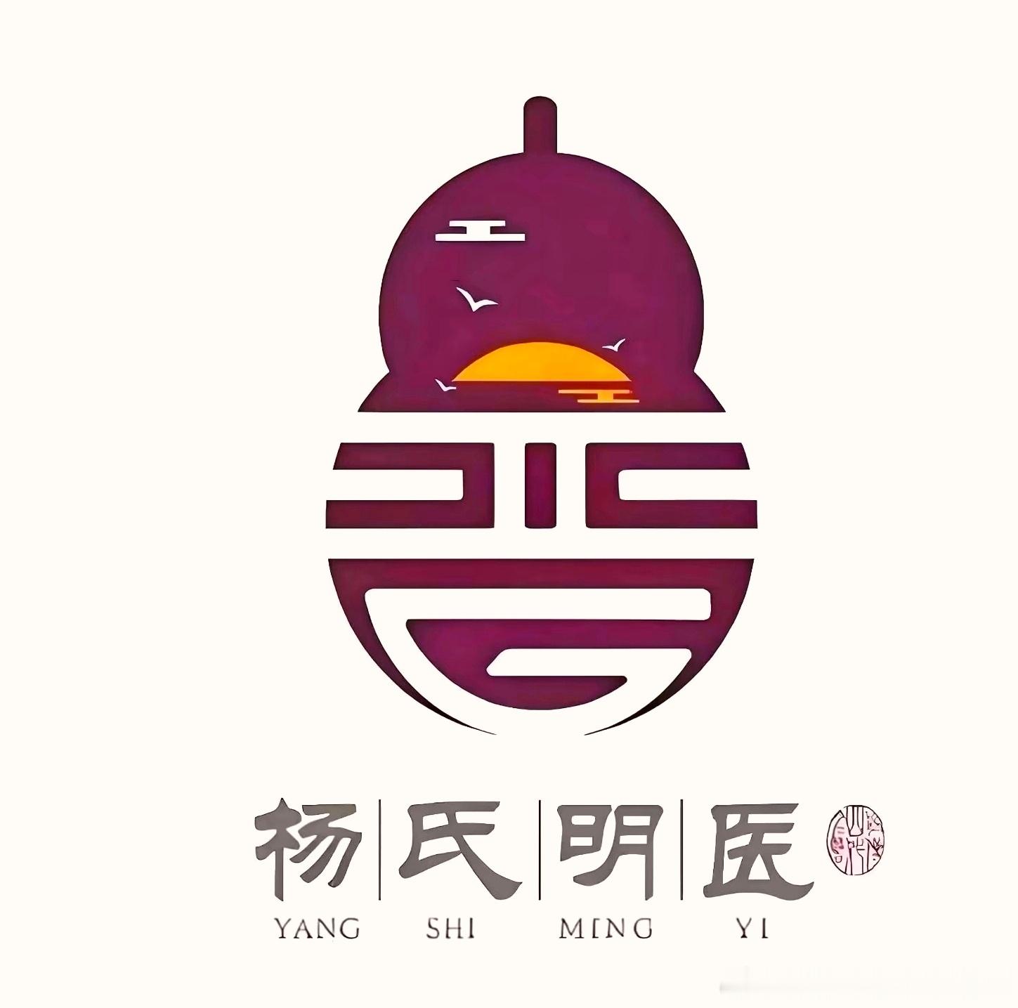 《湿气分型完整详解》——楊晋一、实证湿气（外来湿邪堆积，脾胃本身不虚）...