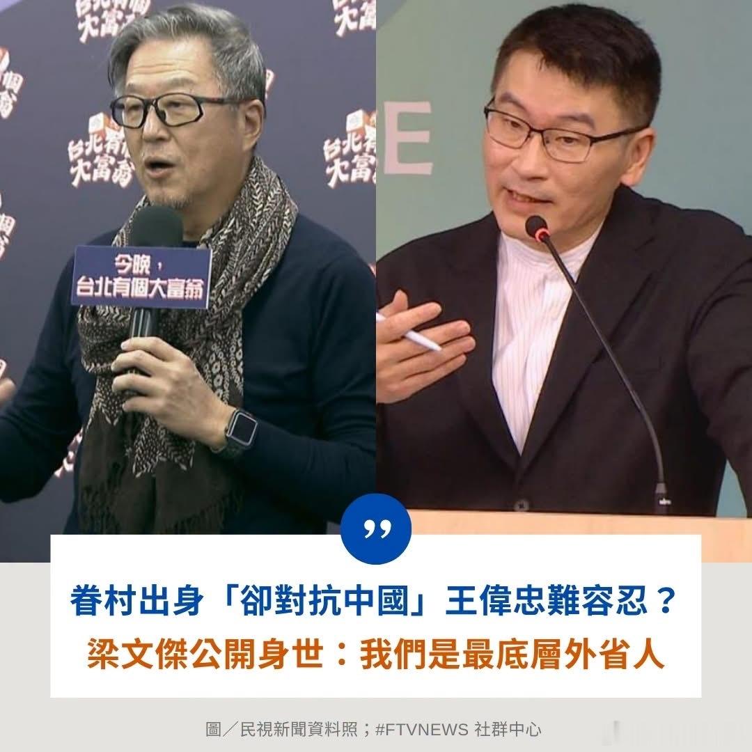 所以呢 ​​​