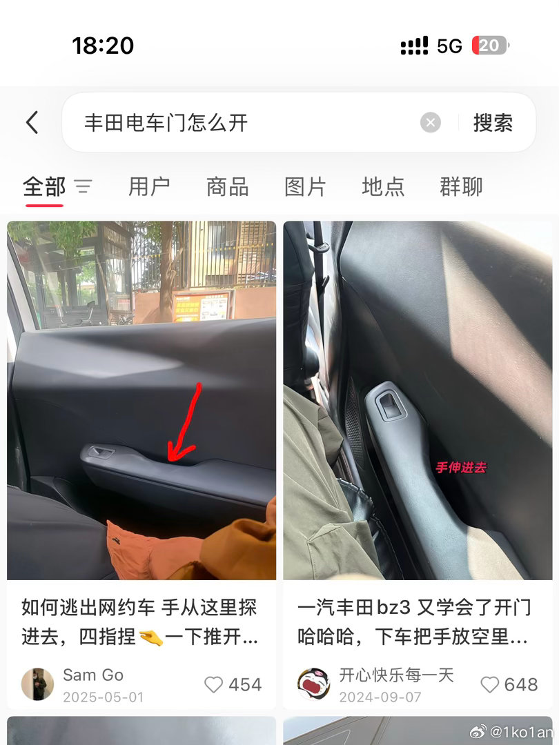 ……能不能别这么反人类 ​