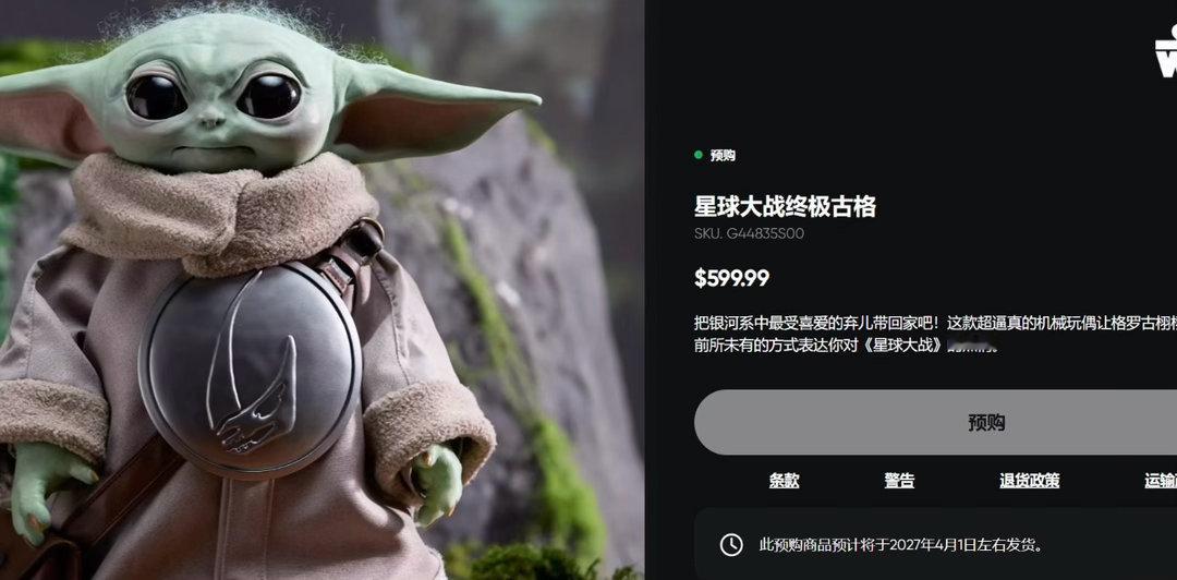 天了 竟然不要500w不要50w不要5w不要5k只要500刀吗！看着也...