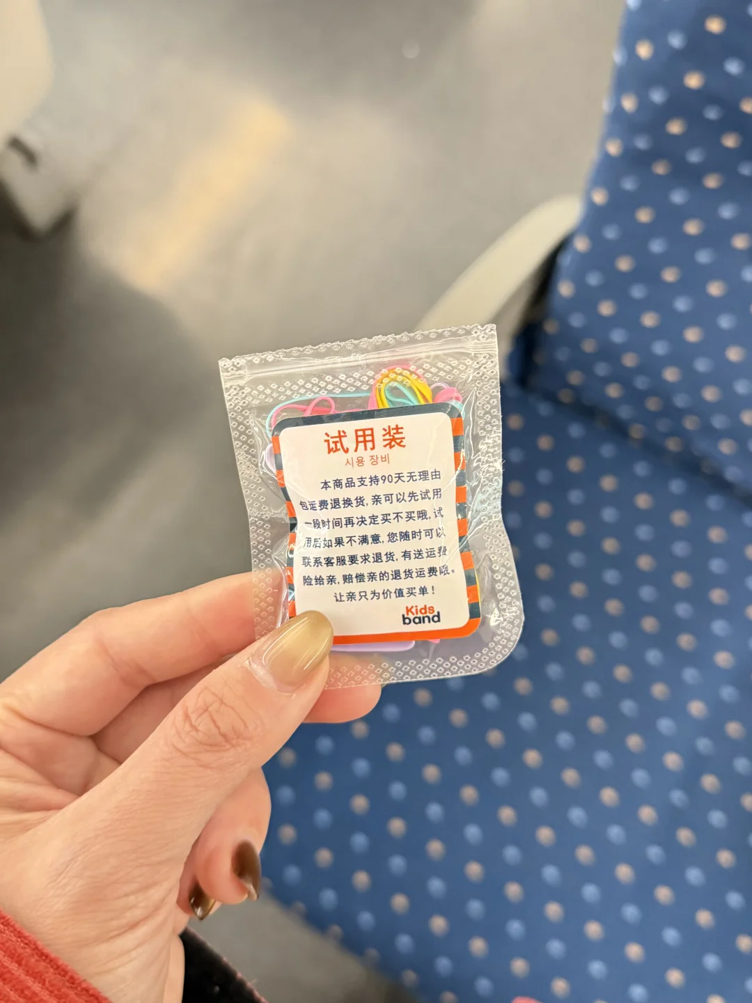 无语😓崽三岁了才发现。。。