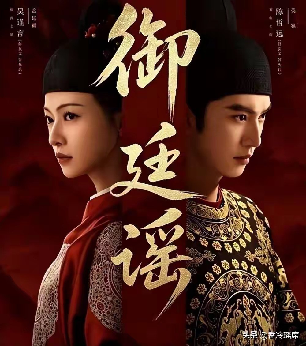 吴谨言疑似怀二胎！深夜被拍，身穿宽松背带裤肚子隆起，藏不住了 ​