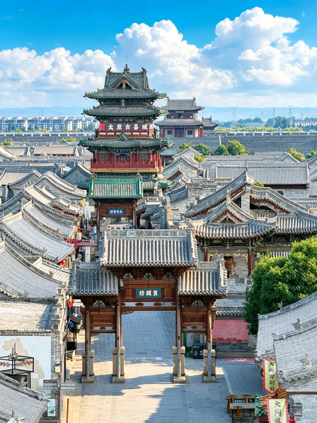 为了这18张照片，我特意飞了趟太原✈️附机位