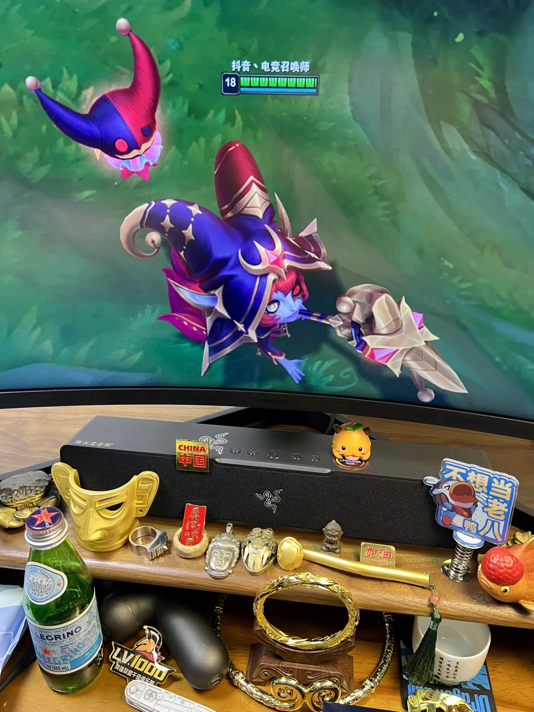 璐璐新皮肤小丑！免费领取！