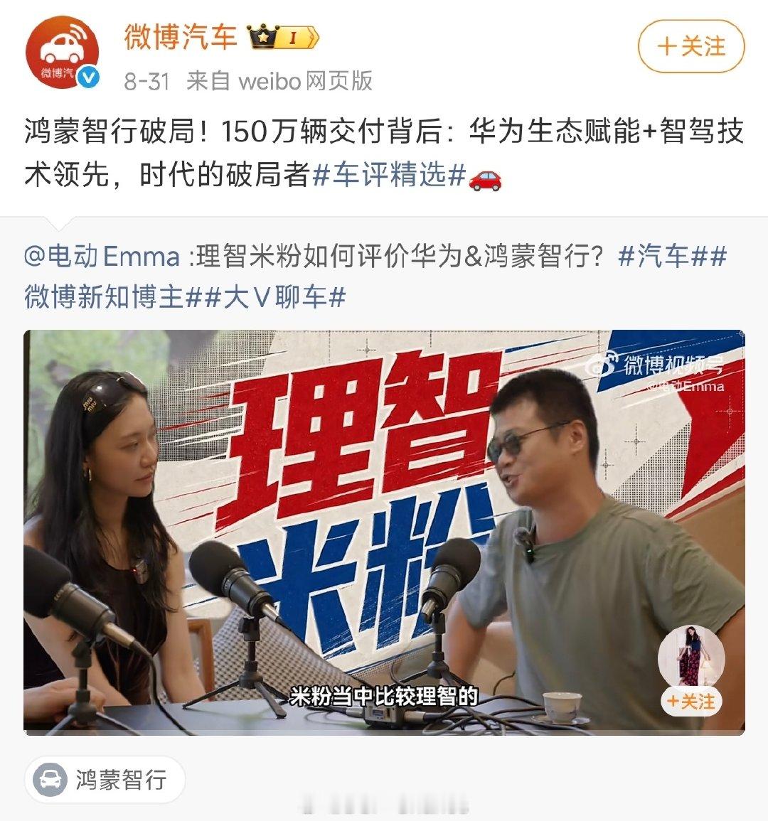 行为艺术 ​