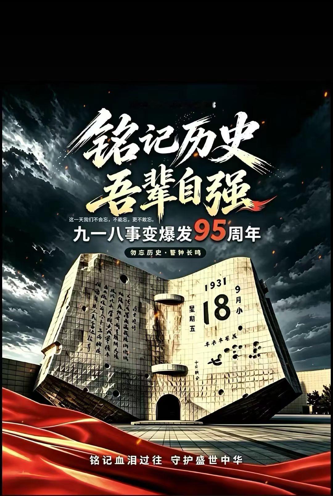 你觉得中国男篮现在最大的问题是什么在昨天特殊的日子。输给日本确实奇耻大辱，可看完全场比赛，问题出现在球员身上，教练的责任并不大，喊郭士强下课的人和看中国足球喊教练下课的是一帮人。动不动就教练下课，教练下课能解决问题，中国的两大球早就好起来了。我感觉就是球员懒，基础太差，一到大赛，投射能力就跟人家