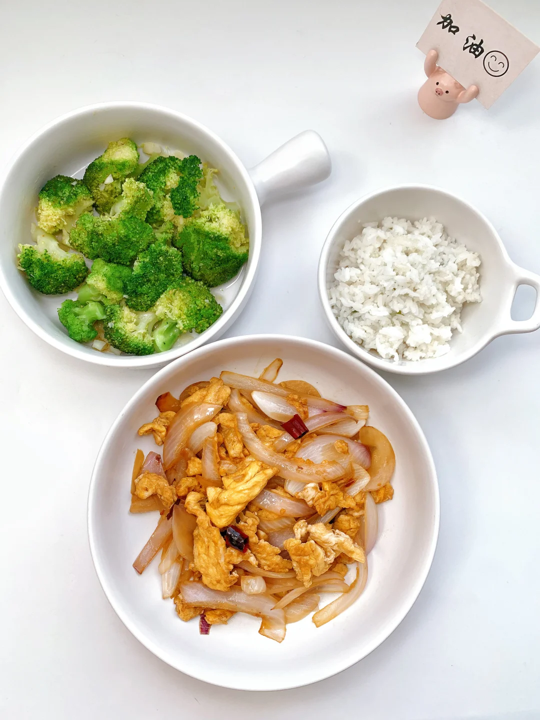 一人极简晚餐 | 吃干净的饭真的会瘦～