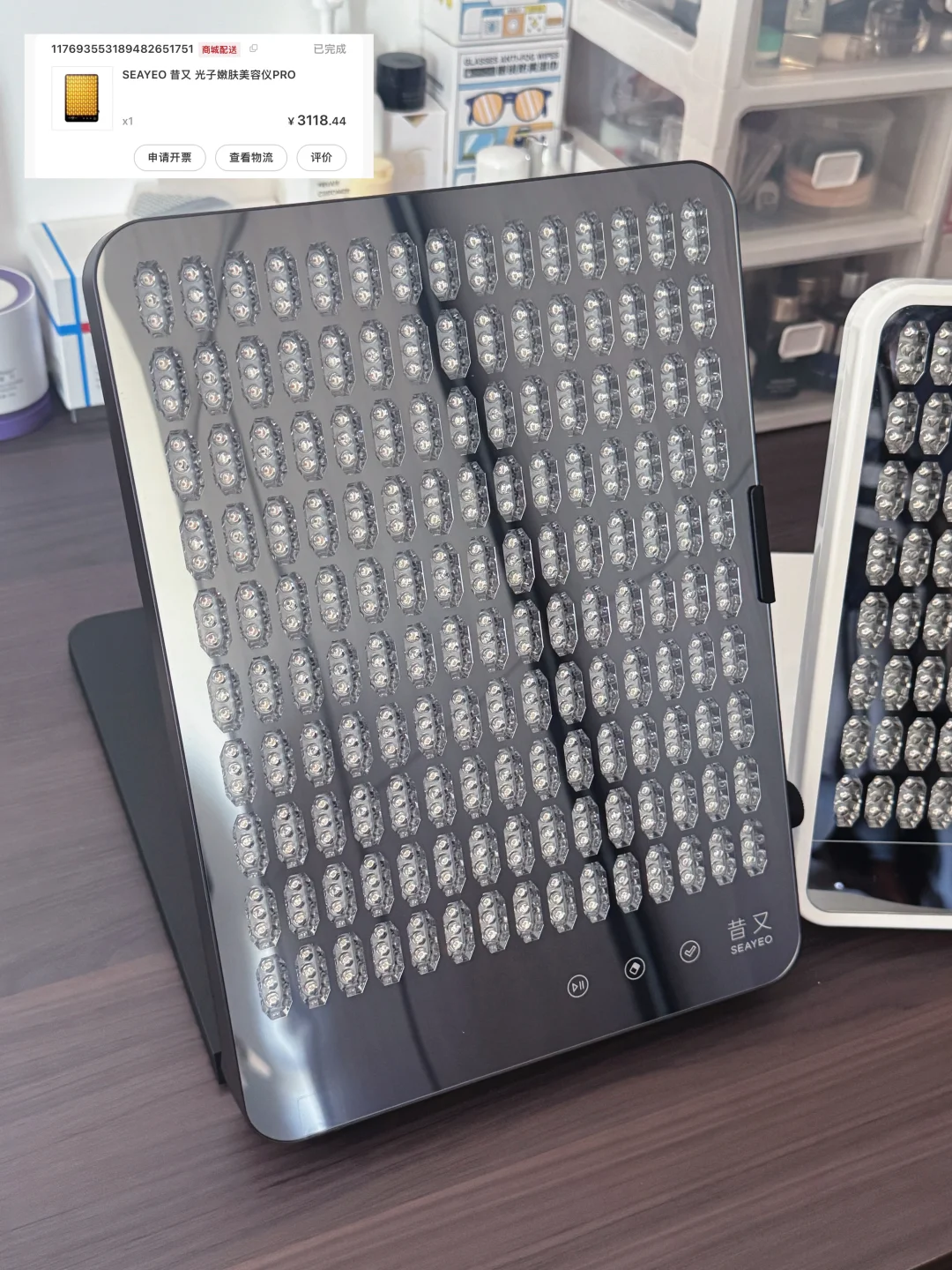 购物分享｜我终于入手大排灯啦💡