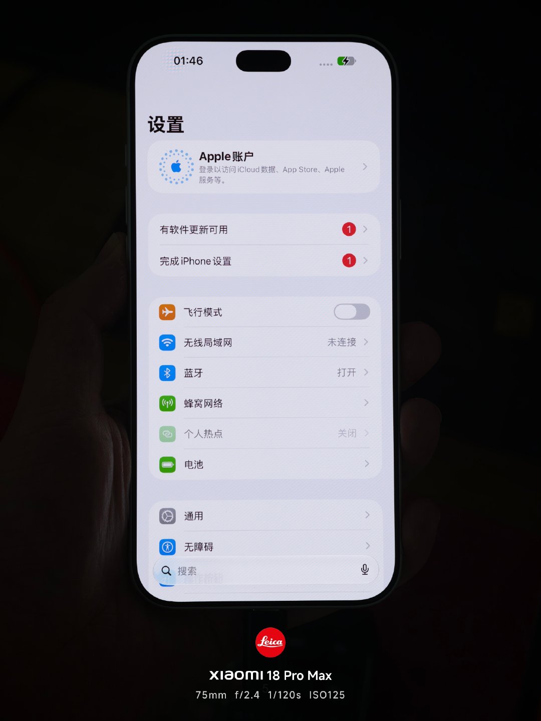 来来回回买卖了 七台 终于买到三星屏了 ​