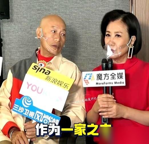 80岁，癌症第四次复发，还在跑场子接广告，就为了每月给汪明荃交家用。
罗家英自己说的，早年没买商业保险，现在光吃药打针检查，每月自费过万港币。癌细胞切不掉，他拒绝化疗电疗，靠每天吃药硬扛。
都这样了，工作只推掉一半，因为“人情难却”。每月家用雷打不动，一分不少交到汪明荃手里。他还笑称，太太身家比