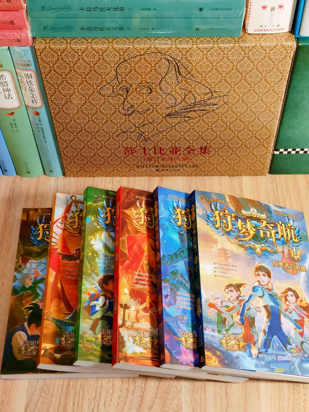 太可惜了！这么好看的书，居然没人推荐！