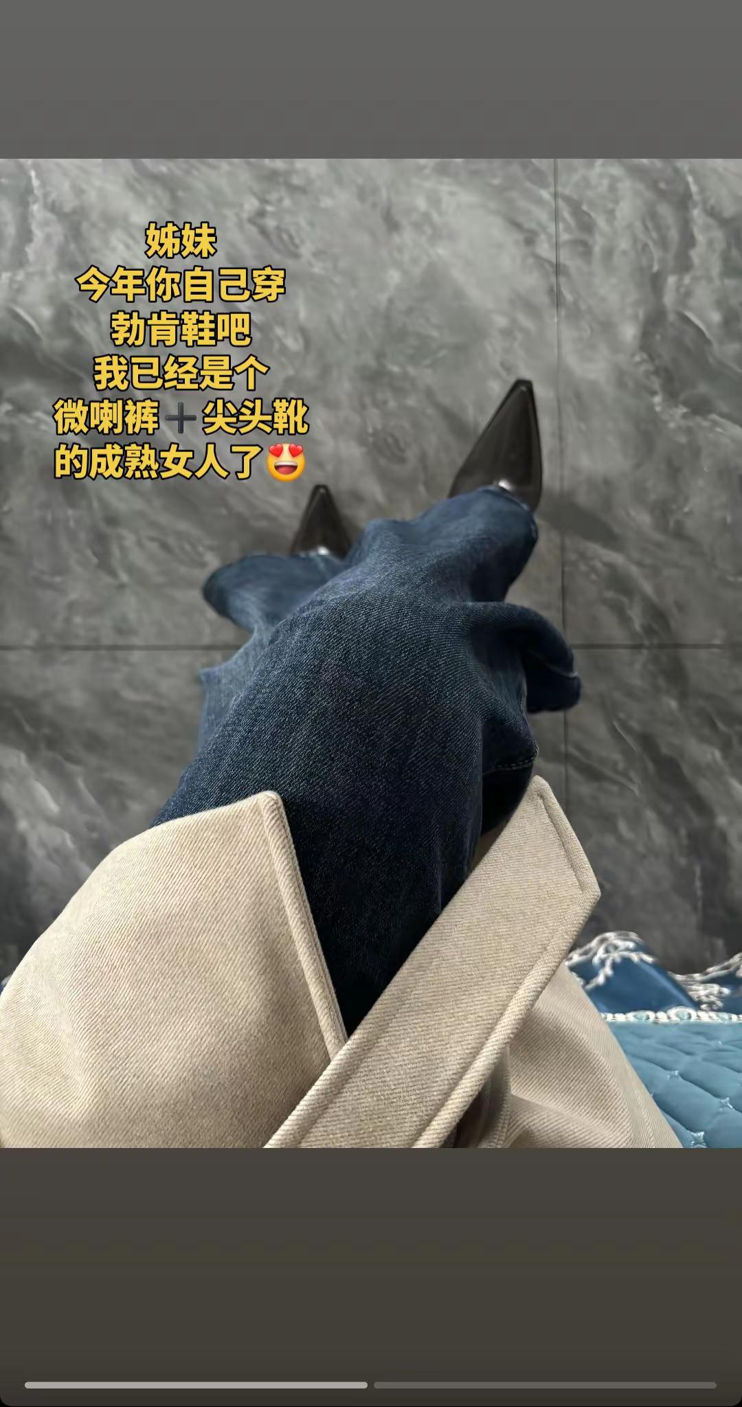 你的成熟女人来了✌