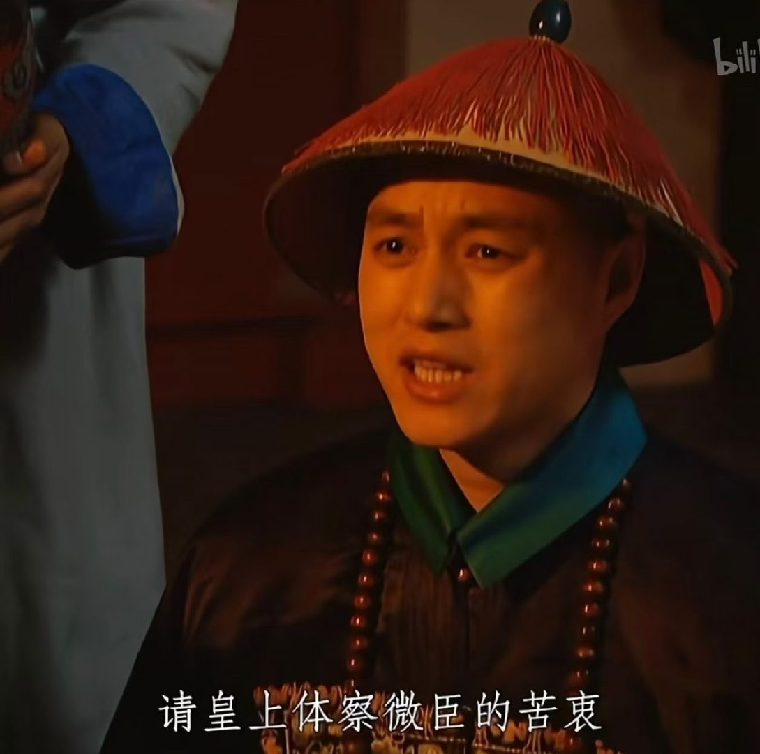 #清北硕博去余杭街道办# 咋咧？人各有志，都有自己的选择啊！清北硕博去余杭街道办有啥问题吗？人家想回家安安稳稳生活不行吗？不是每个人都有自己高要求，那服务人民也不失是一个好的选择啊，不知道大家在纠结什么[泪奔] ​