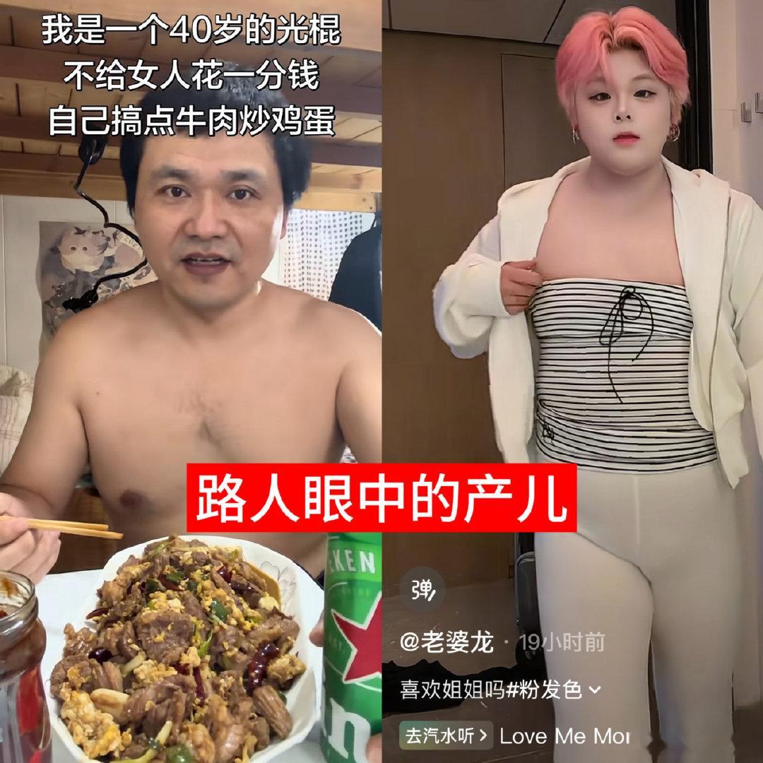 分享图片 ​