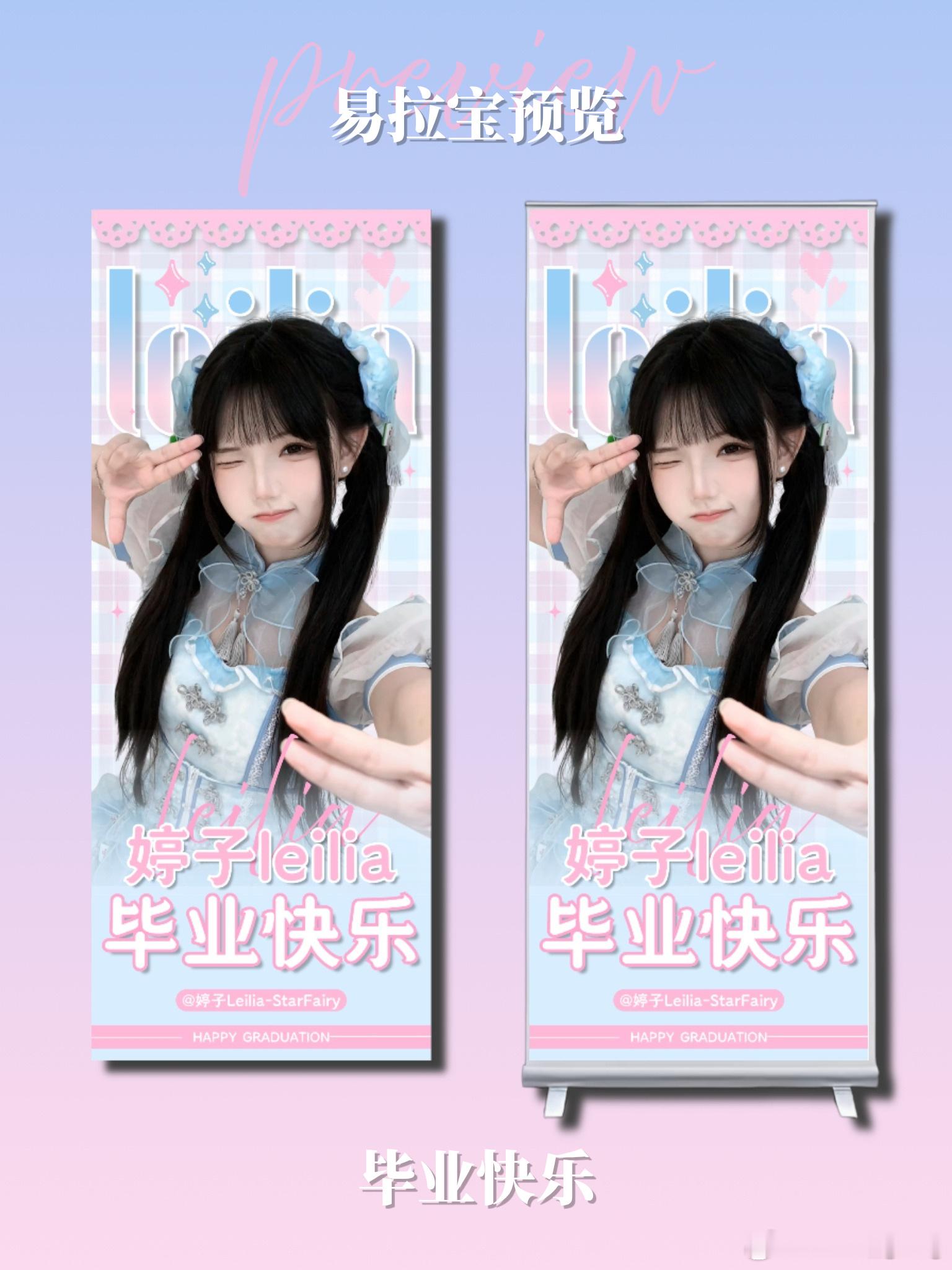 ♡⃛ ₊˚ .༄✧˖° 🎀 𝒯𝒾𝓃𝑔𝓏𝒾🎀 ˖°✧༄....